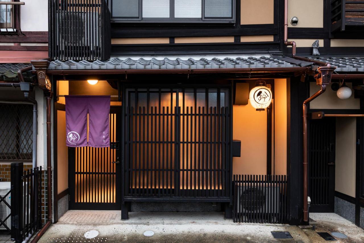 Rinn Manjuji Kyoto Dış mekan fotoğraf